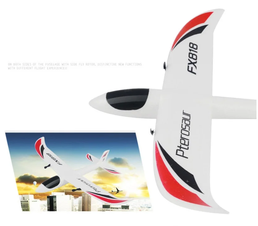 Hotty Toy High Quality 48cm RC Drone with Fixed wing glider 2.4G 4CH 200M fly time 25-40min anti-fall RC plane aircraft