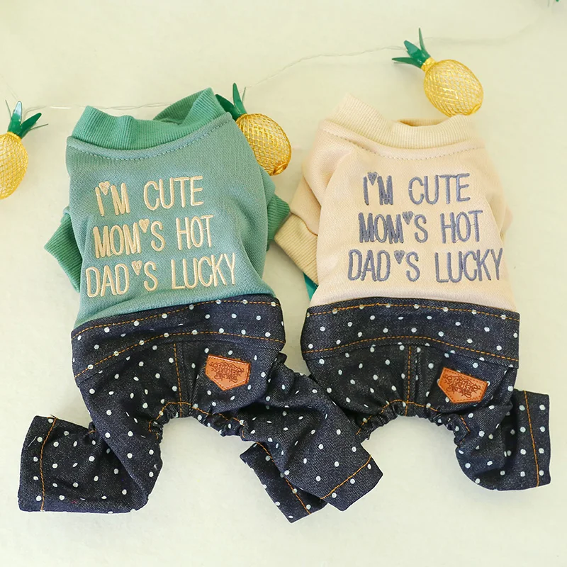 英文字母点点牛仔裤2