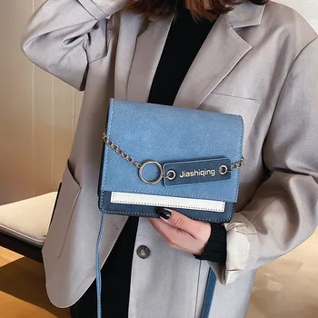 

Women's 2020 New Style Fashion Shoulder Over-the-shoulder Bag Women's Chain Square Sling Bag