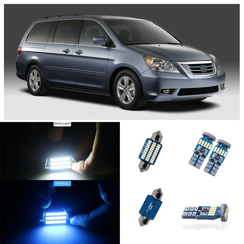 

15 Светодиодный т. светильник Автомобильные светодиодные лампы для салона Honda Odyssey 2005 2006 2007 2008 2009 2010