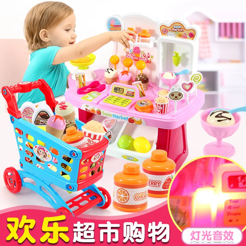

Hot Sales 1-Piece CHILDREN'S Toy GIRL'S Cooking Kitchenware Tableware Set Music Kitchen Toy Play House Play