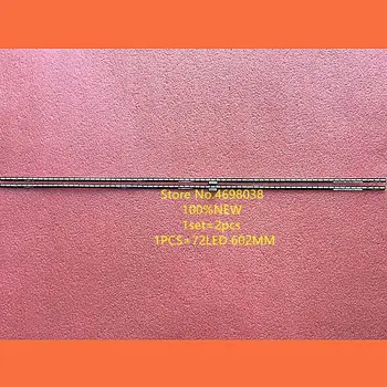 

2PCS LED Backlight Strip For Skyworth 55" 55G7200 CRH-A5570201206L58DREV1.0 1555-R5500500-01 7710-655000-L170/R170 72led 602mm