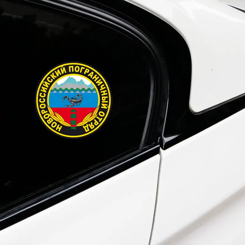 Наклейка на автомобиль Модная Настройка забавное украшение для окон и стекла