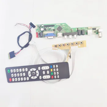 

For LTN156AT05-H01 1366*768 40-pin WLED 15.6" laptop LCD screen LVDS HDMI/VGA/AV/Audio/RF/USB TV53 controller driver board kit