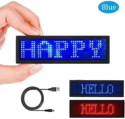 LED Name Tag LED Name Badge Rechargeable LED Business Card Sign with 44x11 Pixel USB Programming Digital Display for  Hotel-Blue