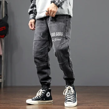 

Fashion Streetwear Men Jeans Loose Fit Printed Designer Harem Pants Wide Leg Black Gray Cargo Pants Hip Hop Jeans Men Joggers
