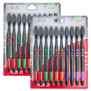 

10 soft bristles Adult soft bristles household toothbrush for guest pack