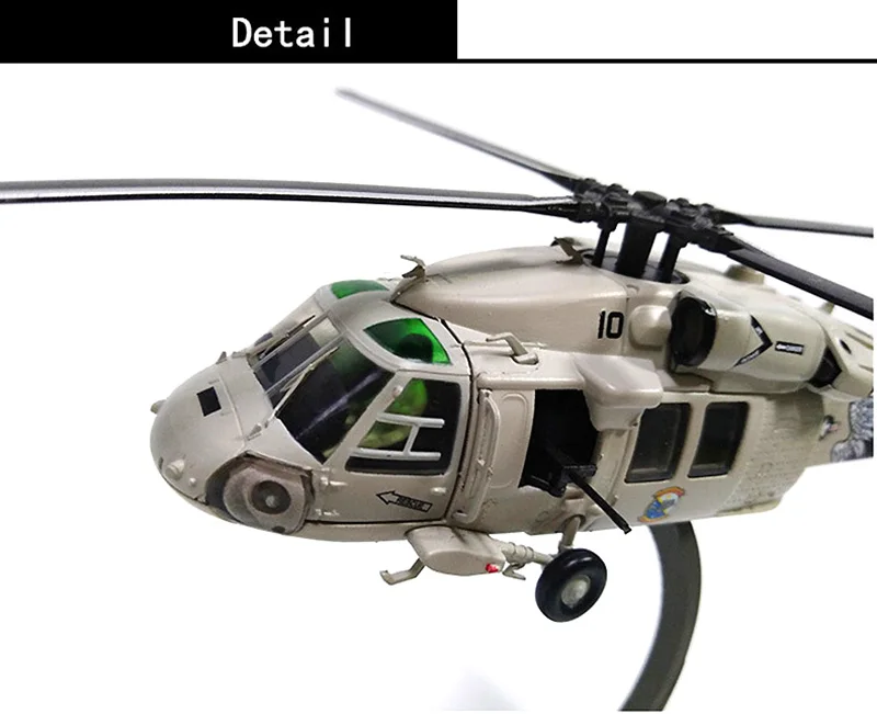 1/72 масштаб сплав утилита вертолет UH-60 черный ястреб США ВМС самолет истребитель детские игрушки Детский подарок для коллекции