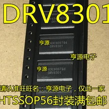 5 шт./лот DRV8301 DRV8301DCAR HTSSOP56