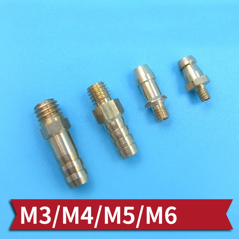 4 шт. медные насадки для воды M3/M4/M5/M6|Детали и аксессуары| |