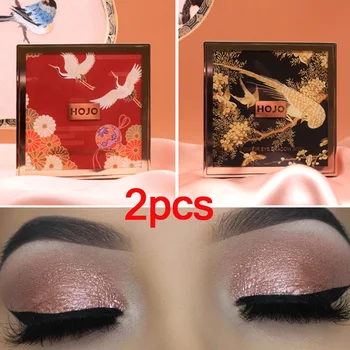 

2pcs/lot HOJO 9 Colors Eye Shadow makeup Palette Baked Shimmer Matte nude Eyeshadow Waterproof Glitter Powder Beauty Cosmetics
