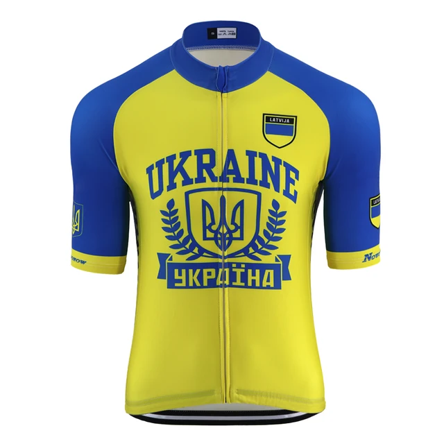 ukraine soccer jersey 2020
