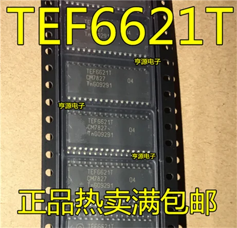 TEF6621 TEF6621T | Обустройство дома