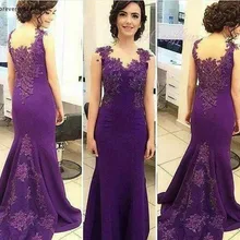 Длинное вечернее платье фиолетовое кружевное платье с аппликацией для торжеств, праздничная одежда для выпускного вечера, вечерние платья на заказ, большие размеры