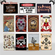 Классическое тату студия металлическая жестяная вывеска винтажная настенная живопись табличка тату магазин антикварное украшение комнаты Декор для дома WY86