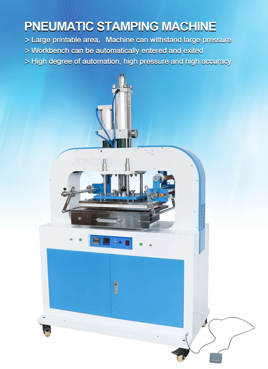 819T-增压缸龙门烫金机_01