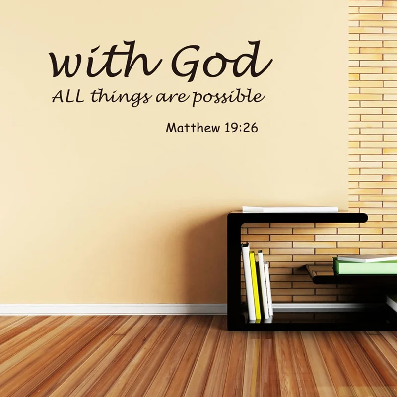 Новинка с Богом все вещи можно Цитата спальня с настенными наклейками гостиная Библейский стих стикер на стену