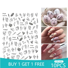 

10PCS Line Figure 3D Back Glue Nail Art Sticker Leaf Nail Decoration DIY Adhesive Decal Nail Ornament Stickers WG255