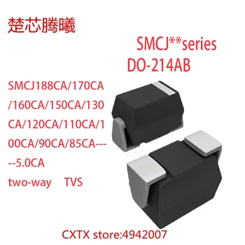 

CHUXINTENGXI SMCJ7.5CA SMCJ7.0CA SMCJ6.5CA two-way DO-214AB For more models and specifications,please contact customer service