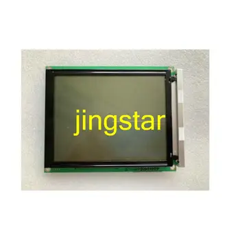 

the brand new SH320240C Display for injection molding machine