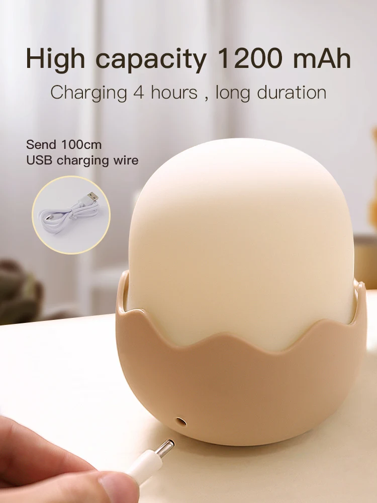 Led Children Night Light For Kids Soft Silicone USB Rechargeable Bedroom Decor Gift Animal Chick Touch Night Lamp MOONSHADOW 5