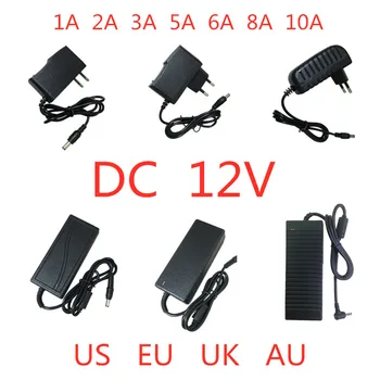 

AC 100V-240V to DC 12V 1A 2A 3A 5A 6A 8A 10A Power Supply Adapter 12 V Volt lighting transformer Converter For LED strip light