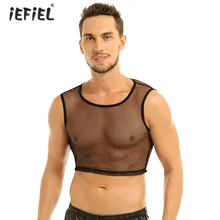 Пикантная мужская майка без рукавов с прозрачной сеткой, сетчатая майка, футболка для вечеринок, Клубная одежда, облегающие Короткие топы, Экзотическая одежда