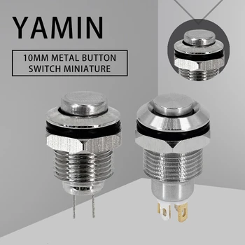 

10mm Metal Push Button Switch Momentary Reset / Latching Lock Waterproof One Normally Open Ultra Small Miniature High Head