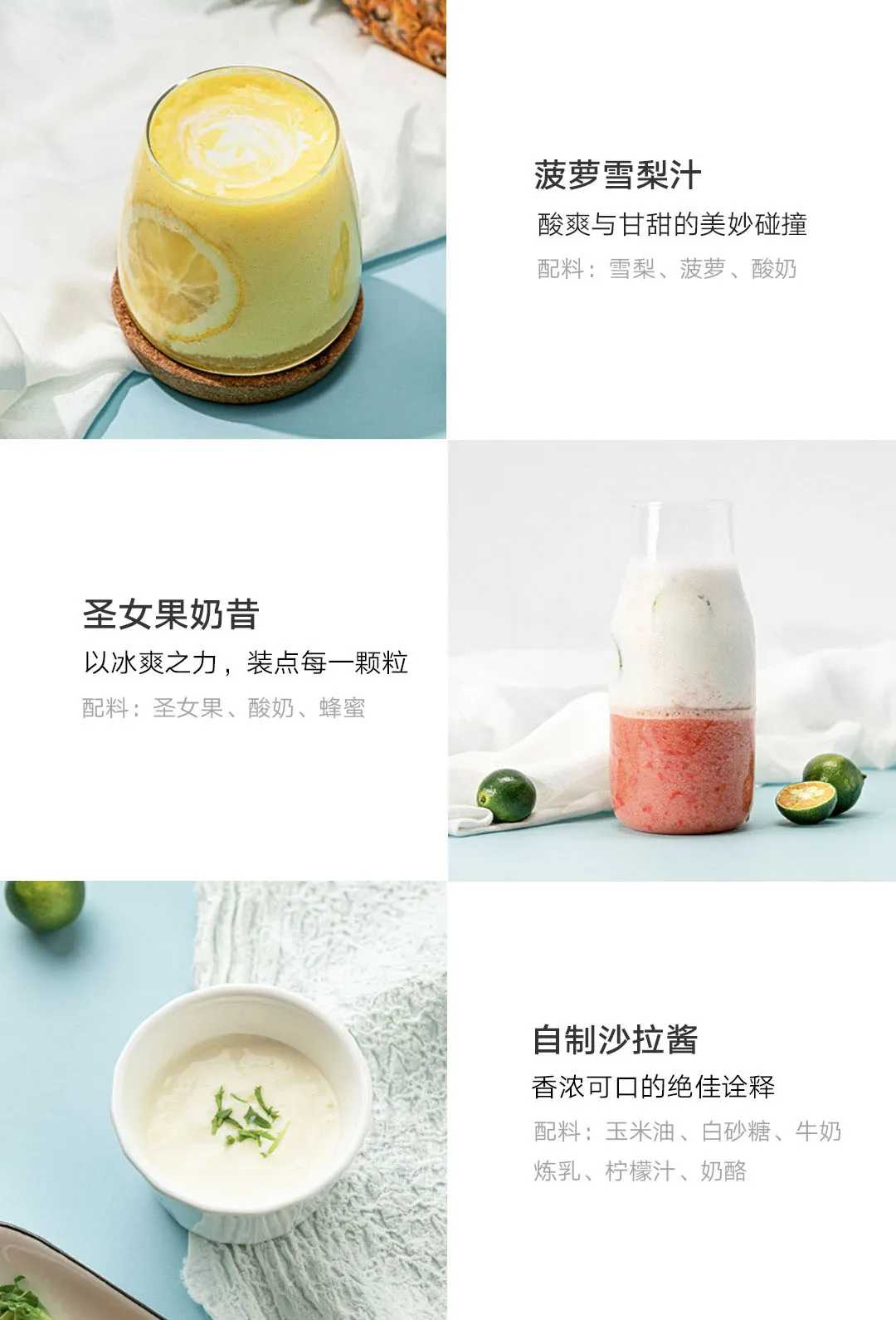 Xiaomi Mijia блендер, электрическая соковыжималка, процессор для фруктов, овощей, детское питание, Миксер для молочных коктейлей, Кухонная машина
