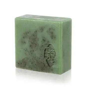 

Handmade Wormwood Essential Oil Soap Anti-Allergic Exfoliating Cleansing Face R3MF