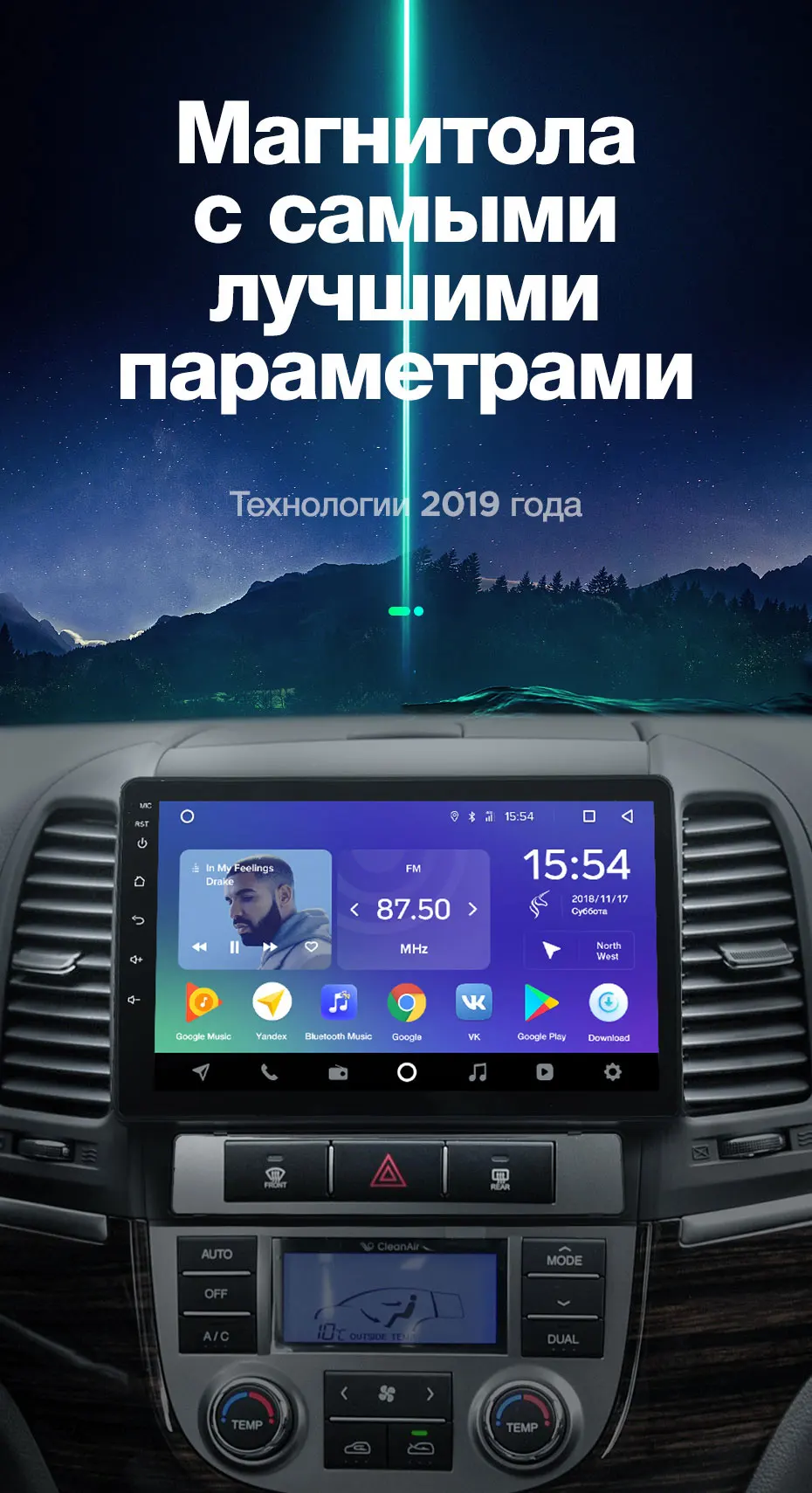 TEYES SPRO Штатное Головное устройство For Hyundai Santa Fe 2006-2012 GPS Android 8.1 aвтомагнитола магнитола автомагнитолы Андроид для Хендай Санта Фе 2 аксессуары штатная магнитола автомобильная мультимедиа