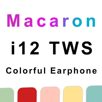 

Drop shipping（Macaron）