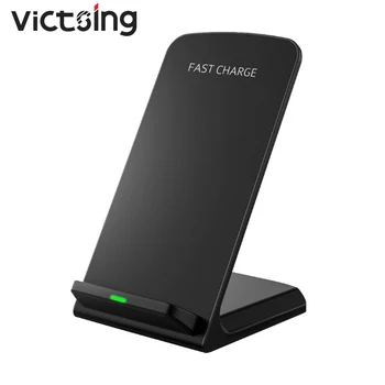 

5W/10W Cellphone Charging Stand Qi Wireless Charger Universal Phone Charger For iPhone XS MAX/XS/X/8 Huawei Mate 20 Pro Samsung