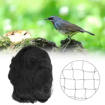 

New Black Anti Bird Net Netting Pest Control Protect Prevent Mesh Pond Fruit Crop Plant Tree Vegetables Garden Mesh Protect Nett