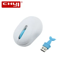 CHYI Беспроводная оптическая мини-мышь 2,4 ГГц USB 3 кнопки мыши милый дельфинокомпьютер 1200 dpi Mause для ноутбука Настольный ПК для детей
