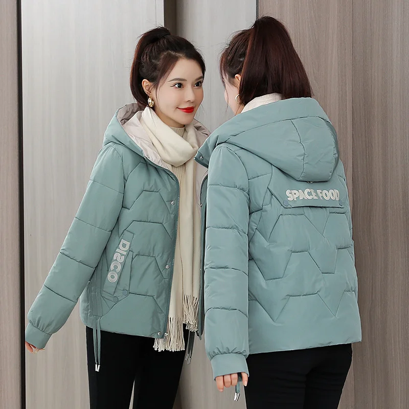 

EHQAXIN Women's Autumn Winter New Down Jacket Short Coat Korean Style Hooded Long-Sleeved Loose Student Wear S-3XL