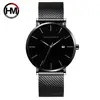 Men's Watches
