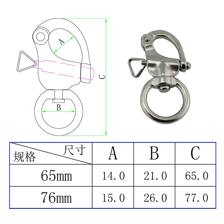 7588886978_663378076