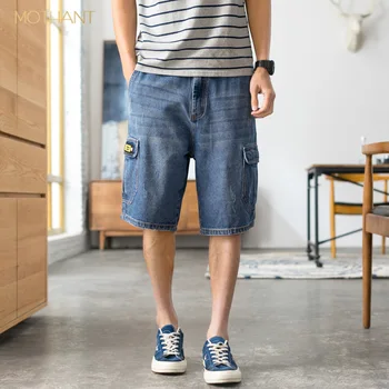 

Japanese Harlan five points jeans male loose badges elastic organ bag denim 5 pants men's Japanese style pants fashion jeans