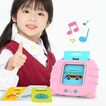 

112PCS Children's Card Insertion Learning Machine Cards Reader Recognition Cards Logical Thinking Training Early Education Toys