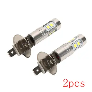 

2pcs H1 50W High Power LED White Fog Light Headlight Bulb 6000K H1 50W Automotive LED Headlights