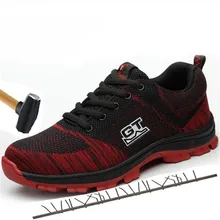 Мужские кроссовки дышащие сетчатые армейские ботинки со стальным носком мужские рабочие ботинки на шнуровке