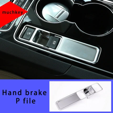 Hand brake Для Jaguar XF XFL ручной тормоз P Файл хромированная формовочная Отделка 1 шт - Цвет: Hand brake