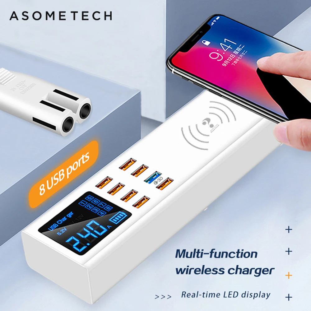 Беспроводное зарядное устройство с 8 USB портами и цифровым дисплеем|Зарядные
