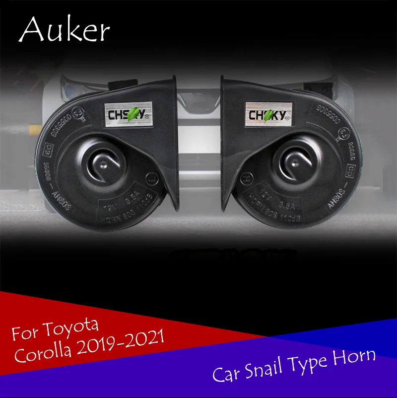 Автомобильный гудок типа улитки для Toyota CHR Corolla Wish Verso Camry Auris Vista Prius Yaris Vitz Platz Vios Aygo