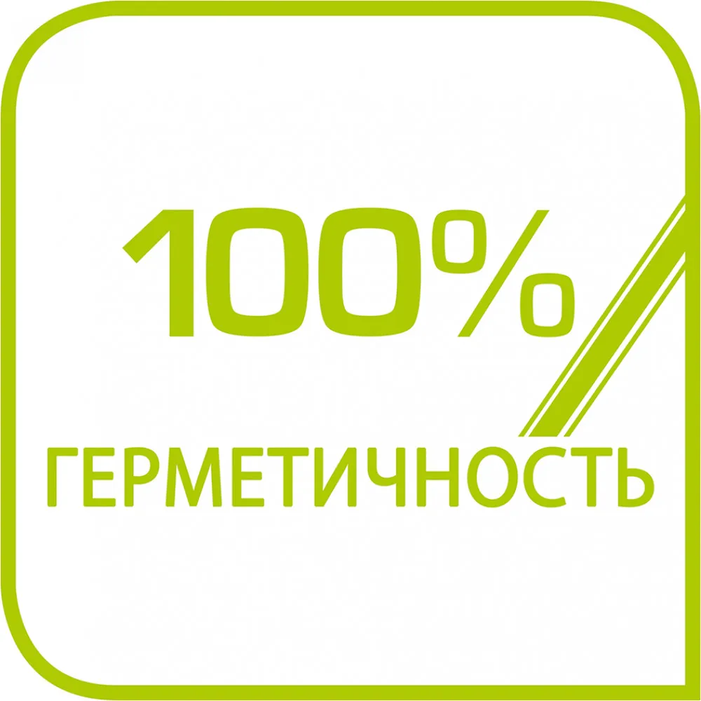 Контейнер Tefal Master Seal to Go со вставками из пластика, салатовый, 1,0 л K3100512