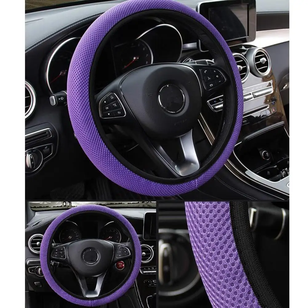 Kuulee чехол рулевого колеса автомобиля чистая ткань четыре сезона GM Противоскользящий не фартук ручной тормоз крышка