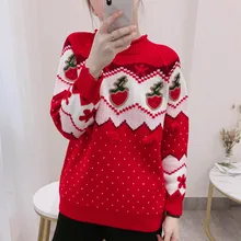 Рождественские свитера, модные вязаные пуловеры с завитком на шее, корейский женский осенне-зимний жаккардовый вязаный свитер с кисточками с красной клубничкой