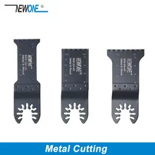 NEWONE metalowa piła do cięcia ostrza do szybkiego uwalniania wielofunkcyjne narzędzie oscylacyjne elektronarzędzie Dewalt Black Decker Rockwell Nails Eater