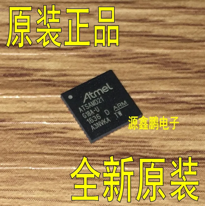 5 шт./лот ATSAMD21G18A-MU QFN48